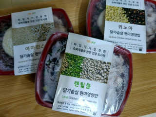 NarinYoon님이 올린 리뷰 사진 1