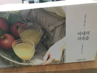 용용님이 올린 리뷰 사진 1