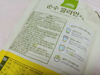 일기님이 올린 리뷰 사진 3