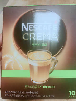 네스카페 코리아 네스카페 크레마 코코넛라떼 — 4.83점을 준 리뷰어가 2018년 1월 올린 사용 사진