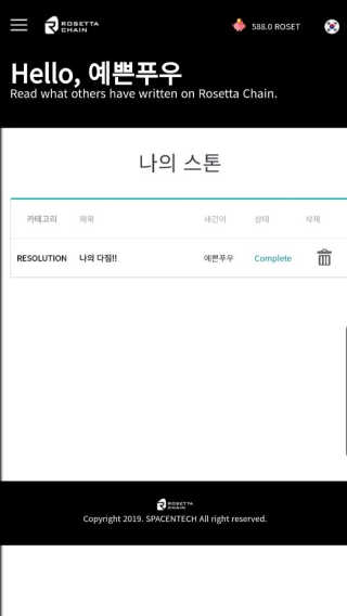 울보님이 올린 리뷰 사진 2