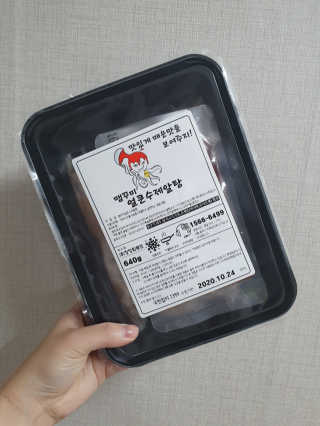 몽몽sz님이 올린 리뷰 사진 1