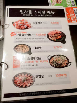 아그네스님이 올린 리뷰 사진 1
