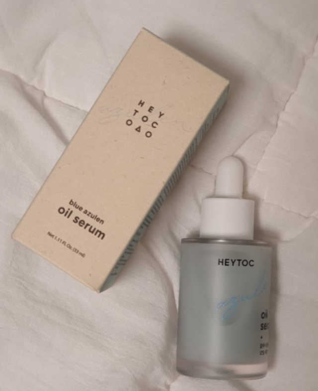 헤이톡 블루 아줄렌 오일세럼 리뷰 사진