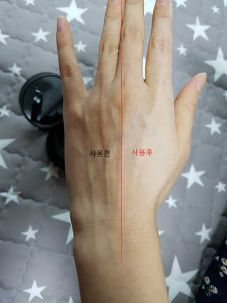 애린이님이 올린 리뷰 사진 3