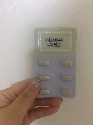 니니언니님이 올린 리뷰 사진 2