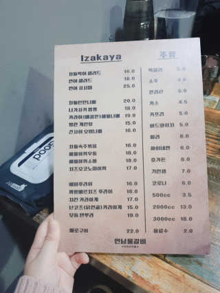 옌잉님이 올린 리뷰 사진 4