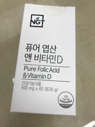 네츄럴굿띵스 퓨어 락토 철분 60일분 — 4.33점을 준 리뷰어가 2018년 2월 올린 사용 사진