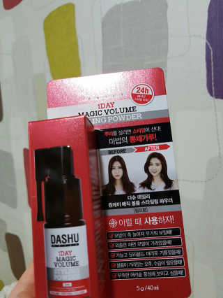 주니님이 올린 리뷰 사진 1