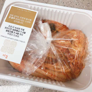뷰스타최블리님이 올린 리뷰 사진 4
