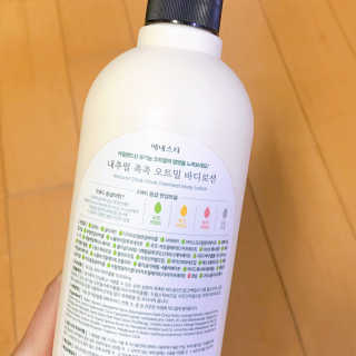 (주)에네스티 내추럴 촉촉  오트밀 바디로션 500ml — 4점을 준 리뷰어가 2019년 12월 올린 사용 사진