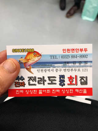 tastegood님이 올린 리뷰 사진 1