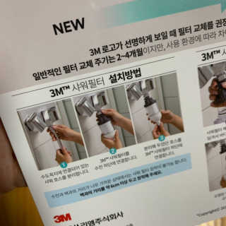 ෆ그녀님이 올린 리뷰 사진 2