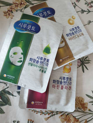 소영님이 올린 리뷰 사진 3