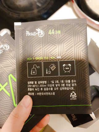 TRUS-T 트러스티44 TRUS-T 트러스티 44 다이어트 티백 — 5점을 준 리뷰어가 2019년 3월 올린 사용 사진