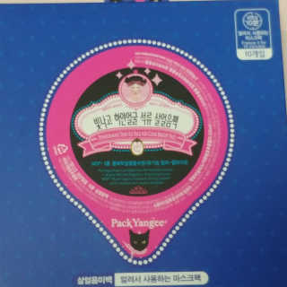 현이님이 올린 리뷰 사진 2