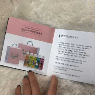 eva님이 올린 리뷰 사진 3