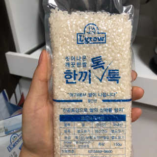 L'grow (엘그로) L'grow(엘그로) 씻어나온 한끼톡톡쌀! — 4.83점을 준 리뷰어가 2017년 12월 올린 사용 사진
