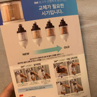 sunvely님이 올린 리뷰 사진 2