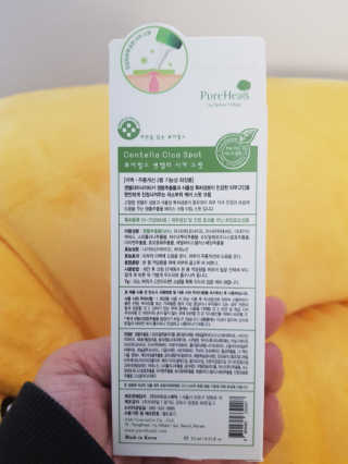 단지맘님이 올린 리뷰 사진 2