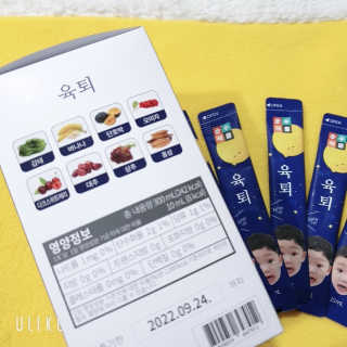 레인보우🌈님이 올린 리뷰 사진 3
