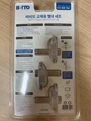 철인열이님이 올린 리뷰 사진 2