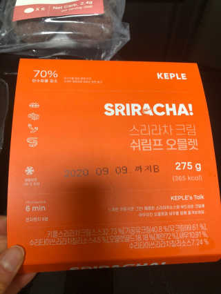 피치코코님이 올린 리뷰 사진 3