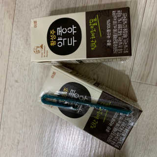 행복하고건강하기님이 올린 리뷰 사진 3