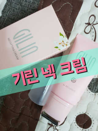 쑥이님이 올린 리뷰 사진 1