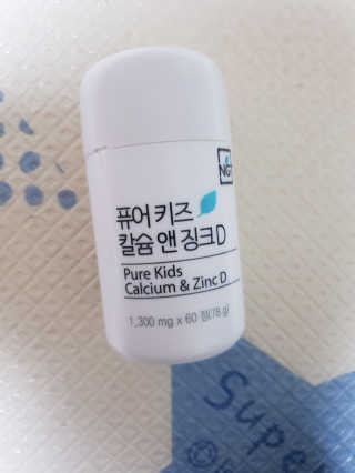 율설맘님이 올린 리뷰 사진 1
