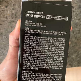투밍님이 올린 리뷰 사진 3