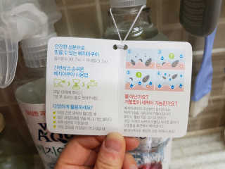 YunJi님이 올린 리뷰 사진 3