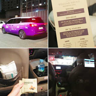 나날이님이 올린 리뷰 사진 1