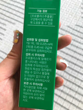 까꿍은우맘님이 올린 리뷰 사진 3