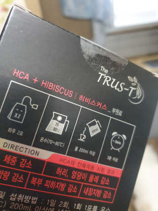 TRUS-T 트러스티44 TRUS-T 트러스티 44 다이어트 티백 — 2.67점을 준 리뷰어가 2019년 4월 올린 사용 사진