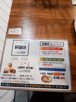 아그네스님이 올린 리뷰 사진 2