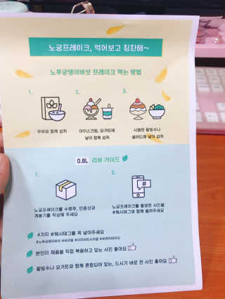 김진희님이 올린 리뷰 사진 3