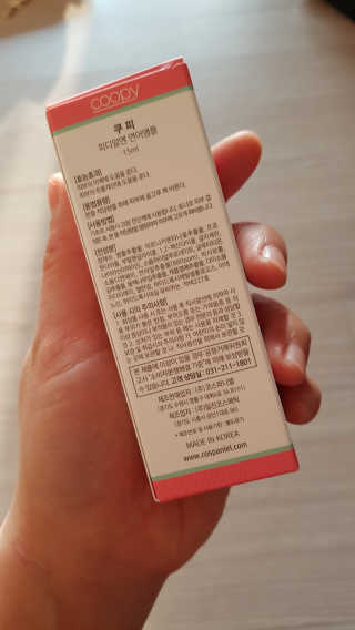 사랑맘님이 올린 리뷰 사진 2