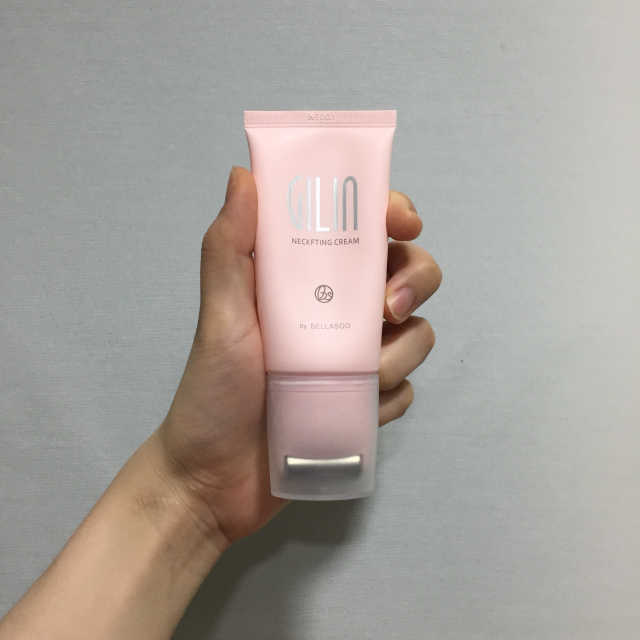 기린 넥프팅 크림 리뷰 사진