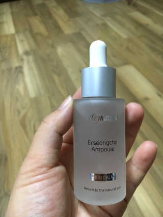liebesuamom님이 올린 리뷰 사진 1