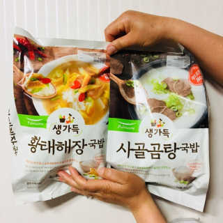 [풀무원] 사골곰탕국밥 황태해장국밥 — 4.67점을 준 리뷰어가 2018년 6월 올린 사용 사진