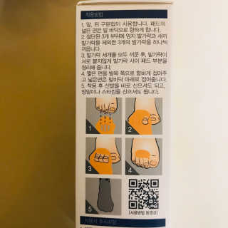 tastegood님이 올린 리뷰 사진 2