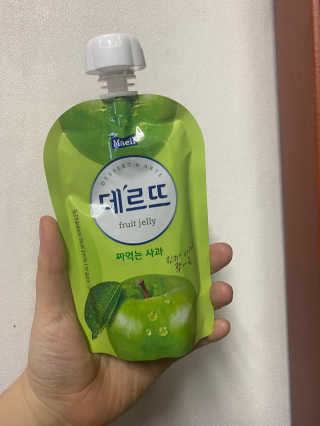 데르뜨 떠먹는 과일 3종, 짜먹는 과일 2종 총 10개 체험 — 5점을 준 리뷰어가 2020년 3월 올린 사용 사진