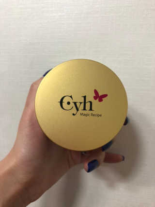 최윤하스텔라 최윤하 만물상 올인원 만능크림 — 4점을 준 리뷰어가 2018년 11월 올린 사용 사진