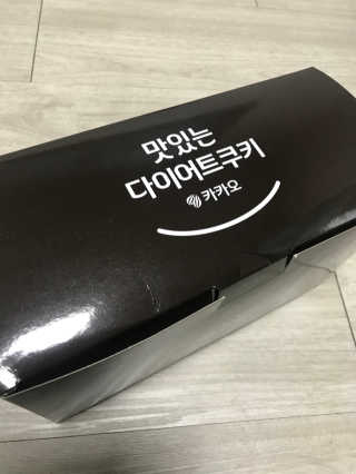 남지윤님이 올린 리뷰 사진 1