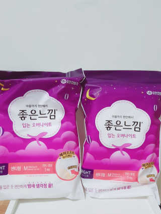 고아름님이 올린 리뷰 사진 1