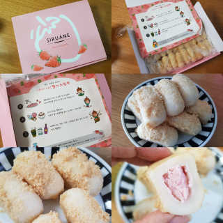 발랄써냐님이 올린 리뷰 사진 1