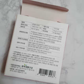 horim님이 올린 리뷰 사진 4