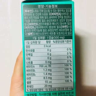 ChoiHaYoung님이 올린 리뷰 사진 2