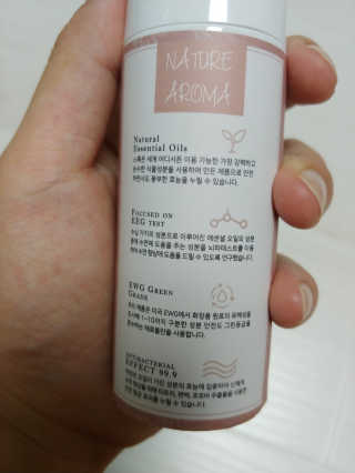 땡그리땡자님이 올린 리뷰 사진 3